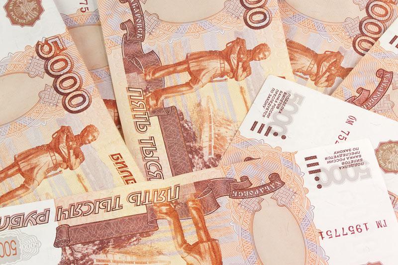 俄罗斯卢布涨幅收窄，至历史新低