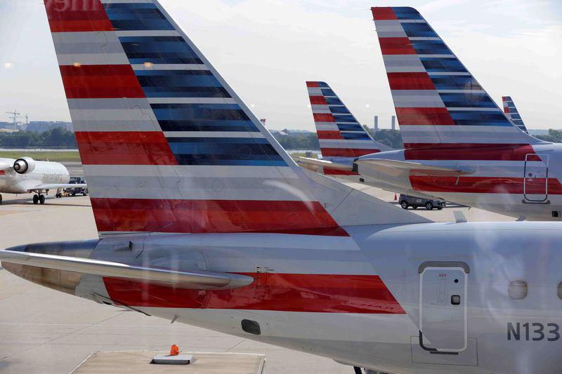 盘前异动：美国航空涨超5%，将减少8000名过剩空乘人员