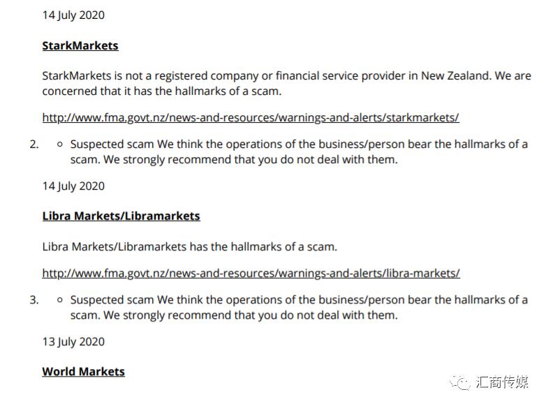 注意！新西兰FMA将两家外汇公司列入警告黑名单