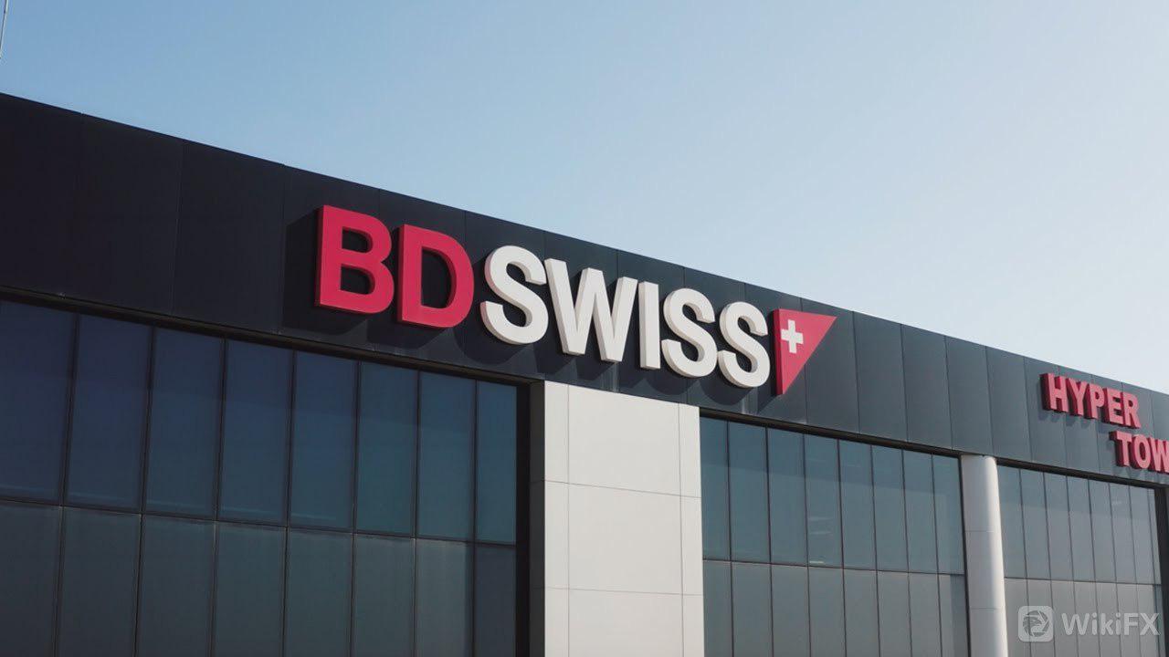 BDSwiss获得塞舌尔监管机构的新许可