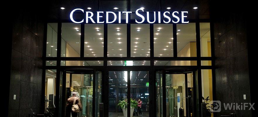ASIC：Credit Suisse就涉嫌NXXT交易支付罚款