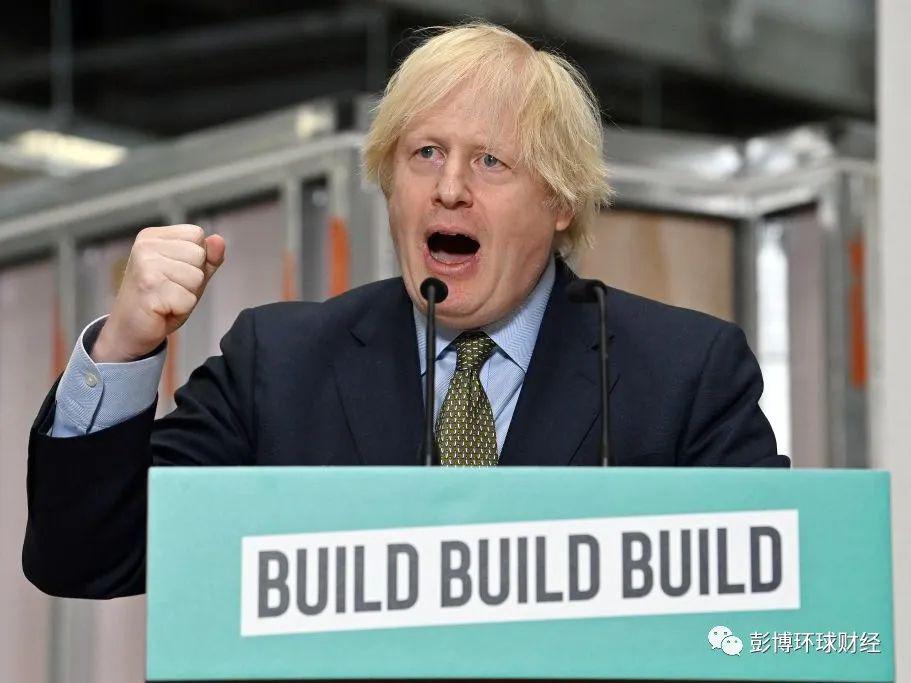 英国首相约翰逊宣布“新政” 拟斥资数十亿英镑用于基础设施建设
