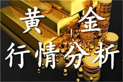 舒鑫欢：黄金为何暴涨，今日还会涨吗？任何回撤都是做多的机会