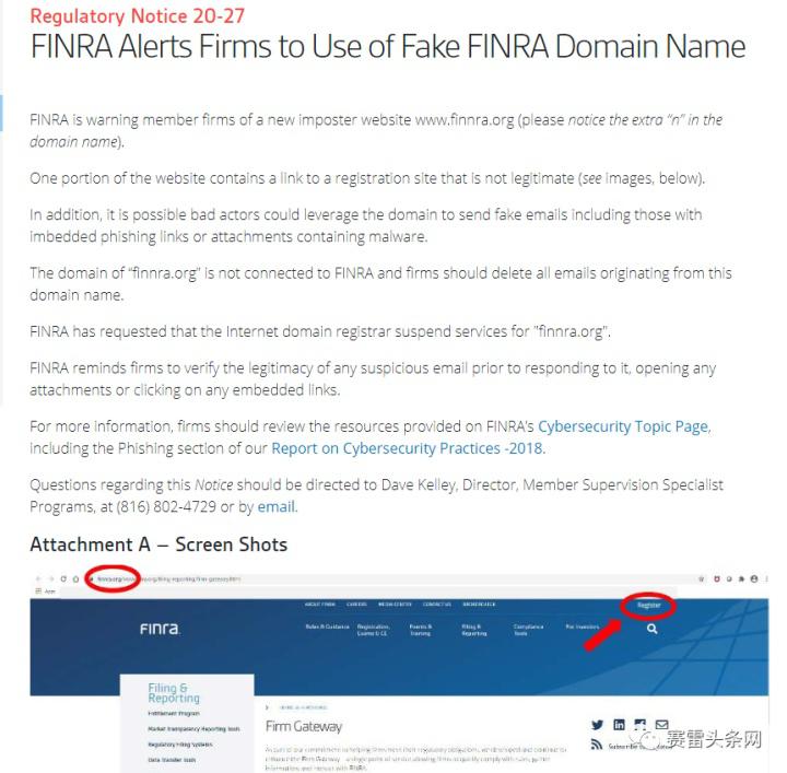 FINRA提醒：注意冒牌网站www.finnra.org！