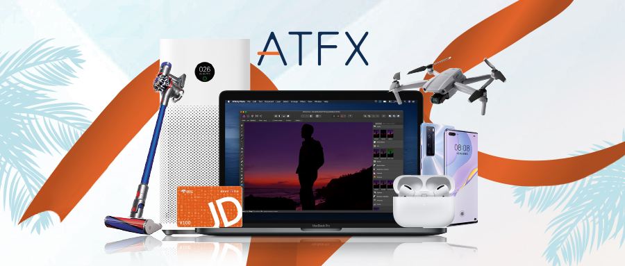 限时福利！ATFX邀你领苹果MacBook Pro！