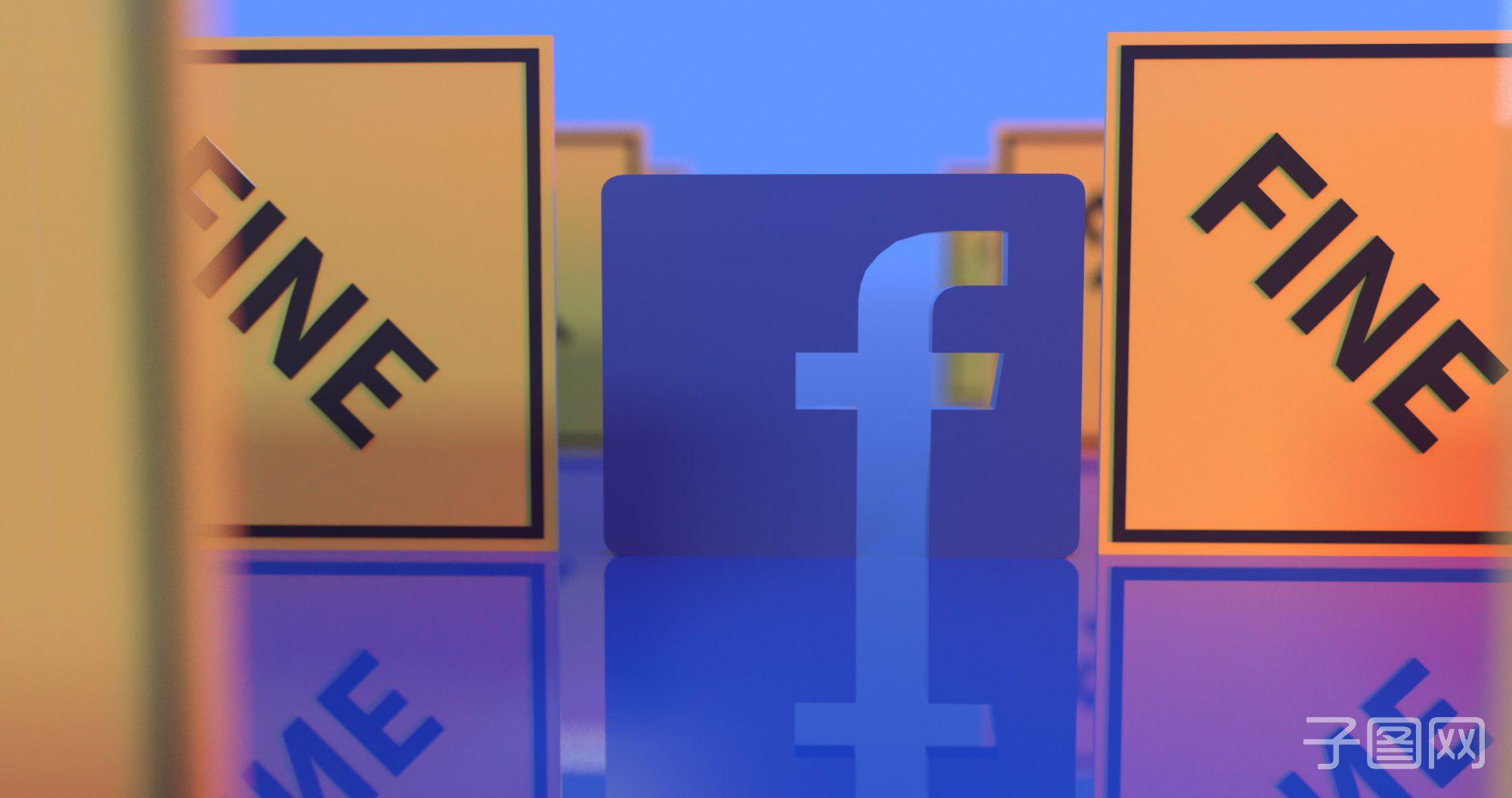 调查进入尾声，Facebook最快年底前或将面临反垄断诉讼