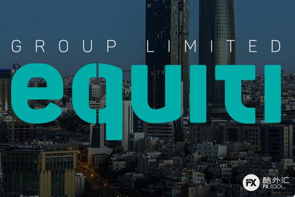 携手合作！Equiti Group与HokoCloud联合推出社群交易平台！