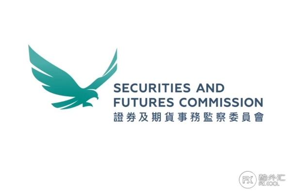 香港证监会发表有关修改开放式基金型公司制度的谘询总结！