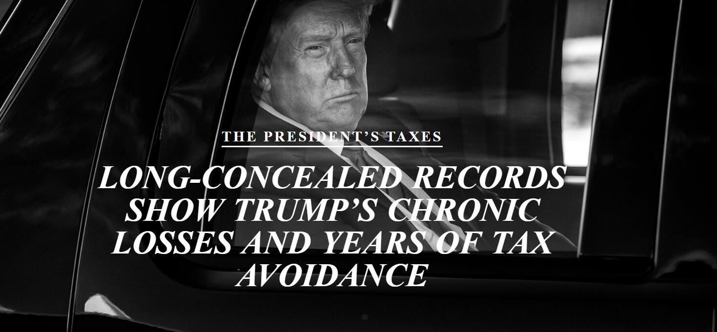 纽约时报：特朗普有十年时间没缴过一分钱联邦所得税