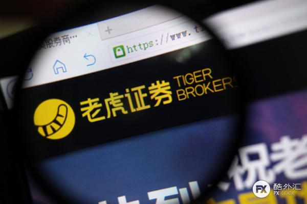老虎证券 Tiger Brokers 已成为澳大利亚证券交易所会员！
