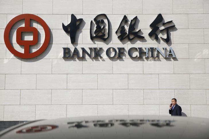 小摩：授予中国银行目标价3港元，维持“中性”评级