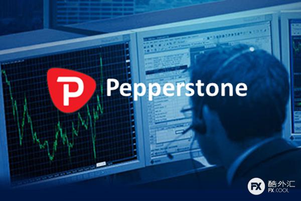 突发：Pepperstone 激石再遭黑客攻击！客户数据安全成挑战