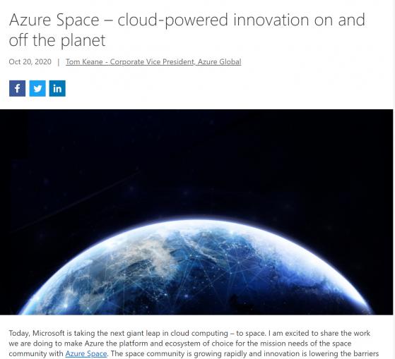 云服务行业正式进入“太空竞赛” 微软搭档SpaceX迎战亚马逊AWS