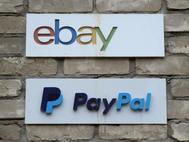 财报前瞻：电商发展势头正劲，eBay能否再次延续Q2超预期业绩？