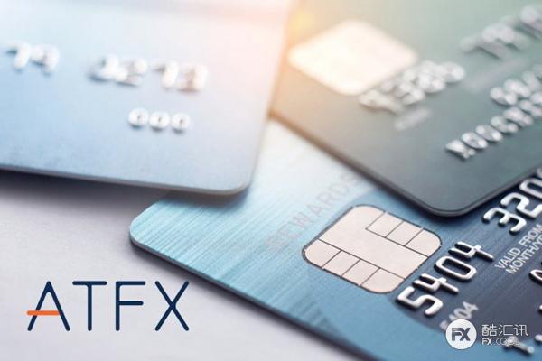 ATFX 宣布开始接受欧洲客户使用 Truevo 信用卡出入金！