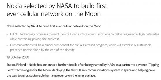 月球即将通网 NASA宣布选择诺基亚建设首个月球4G网络