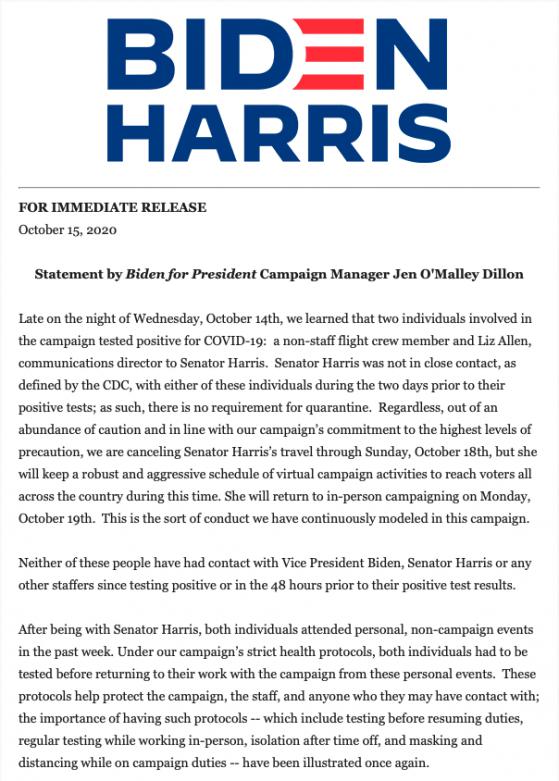 美国副总统候选人哈里斯竞选团队成员确诊新冠 本周将暂停线下活动