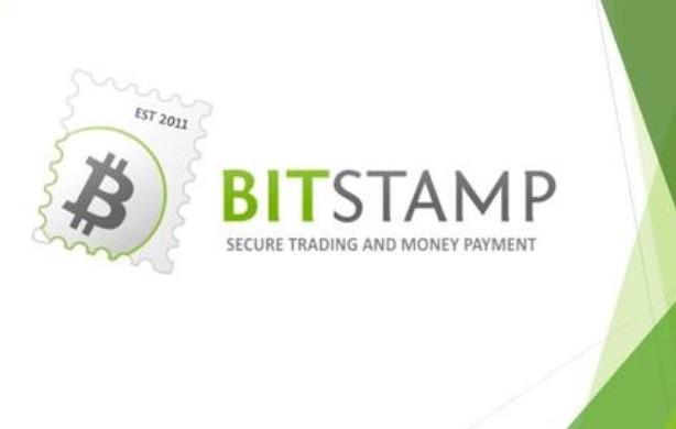 Bitstamp增加了犯罪保险以保护加密资产