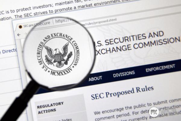 违反规定！美国SEC对该公司创始人处以近300万美元罚款！