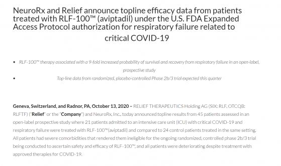 瑞士药企：RLF-100药物初步显示对新冠重症患者起效