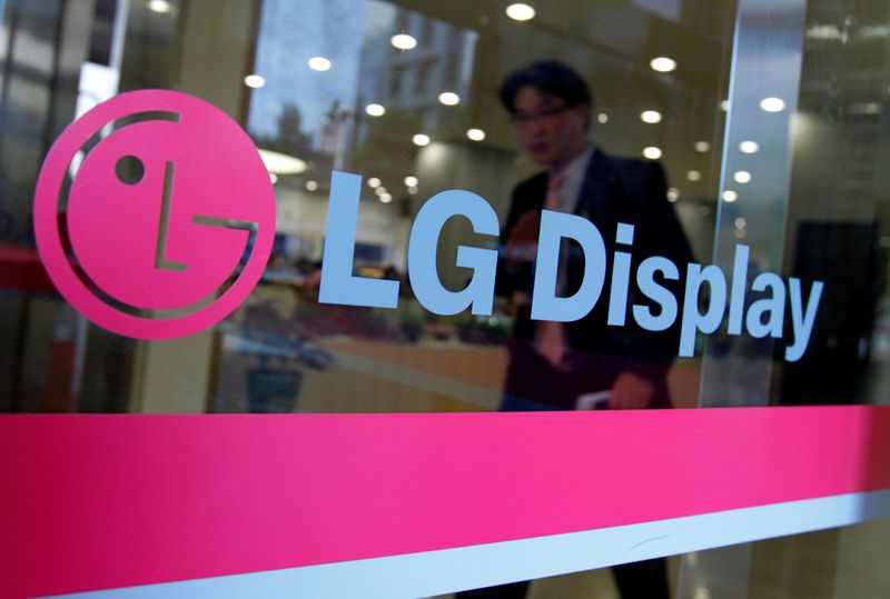 LG Display đạt lợi nhuận quý III nhờ vào đơn hàng từ Apple