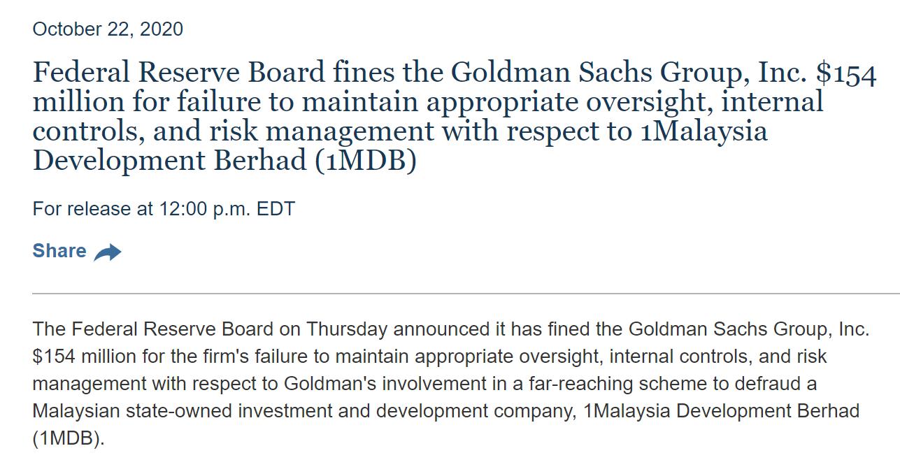 1MDB案接近尾声：美联储对高盛开出1.54亿美元罚单 马来西亚子公司接受认罪协商