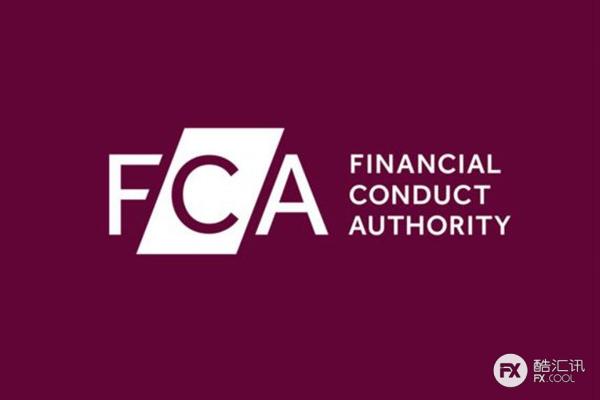 英国FCA：公司处理客户数据须承担责任