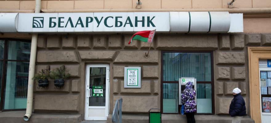 Belarus’ Largest Bank Launches Crypto Trading Services
