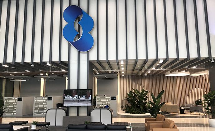 四川银行正式挂牌开业，力争五年内资产规模突破5000亿元