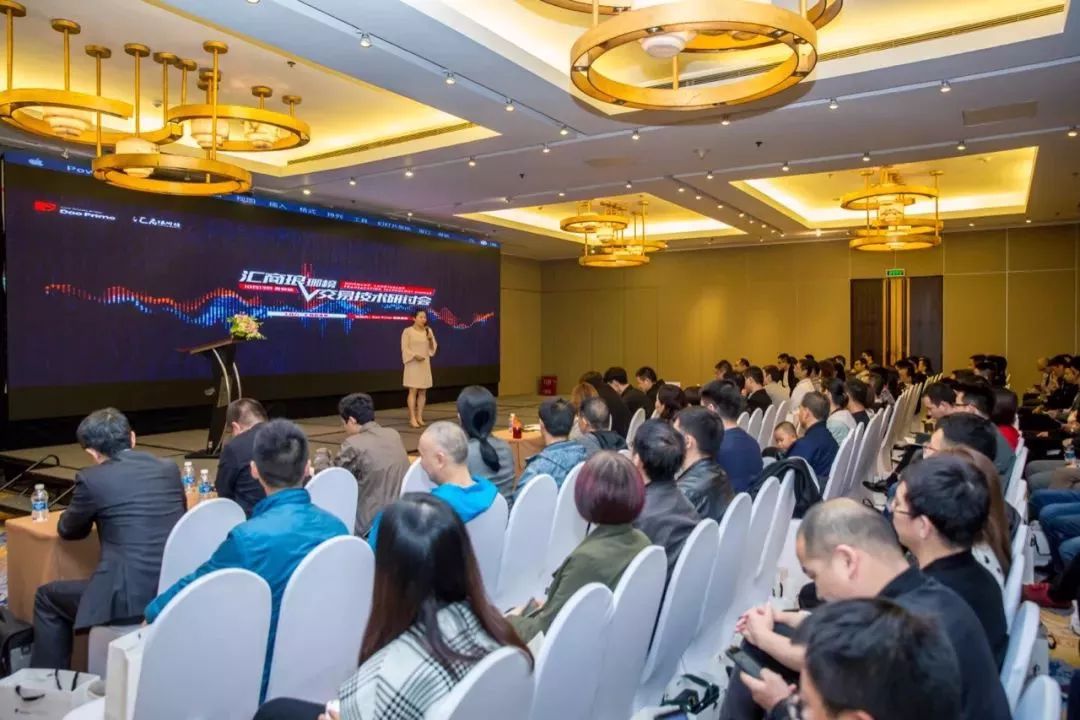 杭州交易技术研讨会下周六，不见不散！
