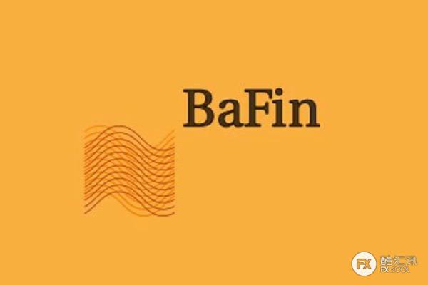 BaFin发布风险警示违规审查文件！违规经纪商塞浦路斯占一半！
