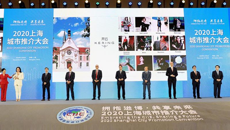 上海城市推介大会丨李强、龚正向全球发出上海邀约