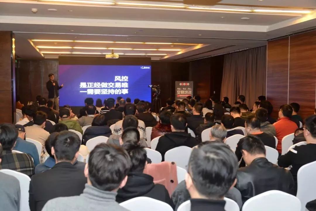 杭州交易技术研讨会下周六，不见不散！