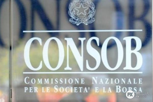 绝不手软！意大利CONSOB下令关闭非法金融网站共计323家