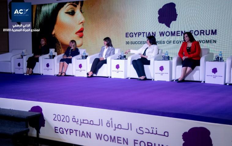 【ACY 稀万证券】成为埃及女性论坛金融赞助商
