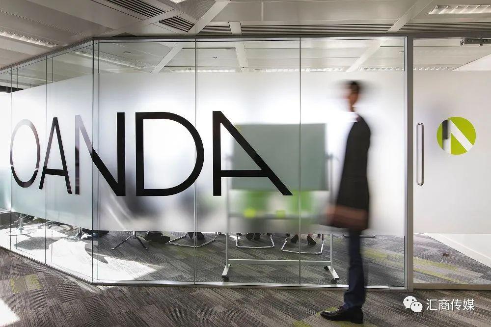 放弃中国市场后，OANDA成立马耳他子公司并获得许可牌照