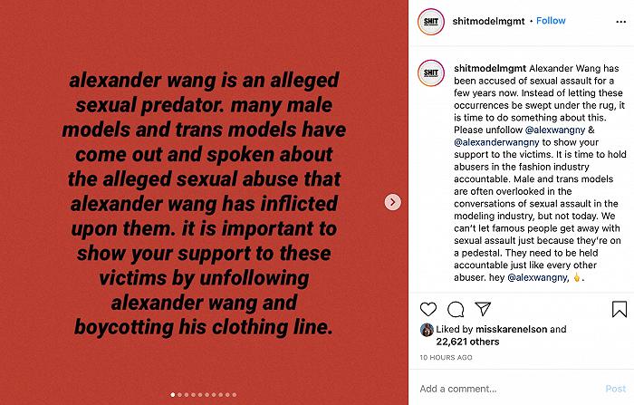 华裔设计师Alexander Wang卷入性侵丑闻，多位模特称被其下药侵害