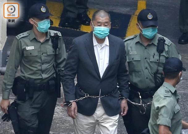 香港律政司回应会否将黎智英移交内地审判