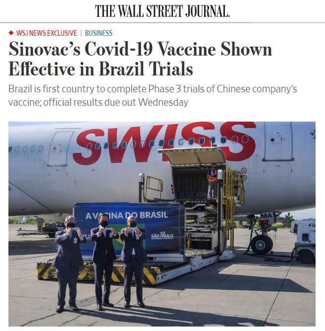 外媒：中国新冠疫苗在巴西完成三期试验，结果证明有效