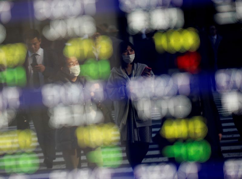 Asian Stocks Dip as Investors Curb Vaccine Enthusiasm