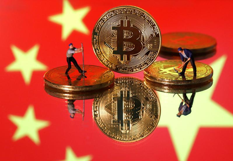 China’s Cryptocurrency Mining Dominance in Danger