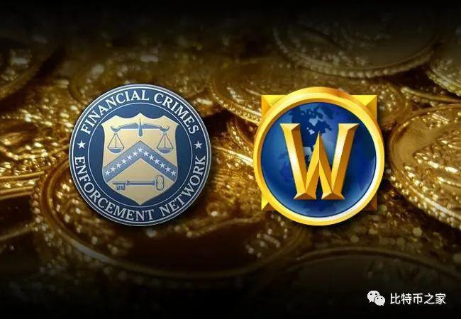 美国财政部提出针对比特币和“虚拟货币”钱包的建议