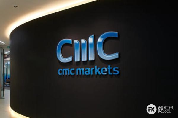 CMC Markets 21财年3季度业绩喜人，客户收入留存率远超80%！