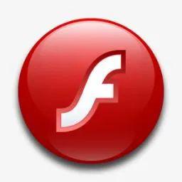 别了，Flash！