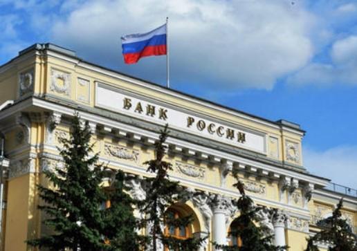 俄罗斯中央银行认可的FX全球行为守则