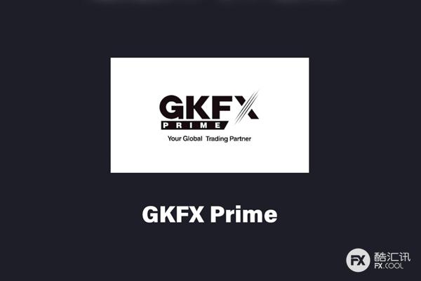 人气爆棚！GKFXPrime实力斩获2020年度最佳平台商