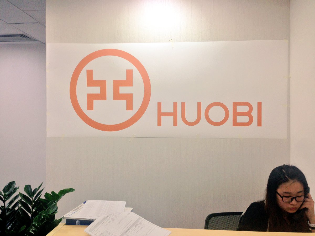 Huobi Futures报告2020年交易量达到2.3万亿美元