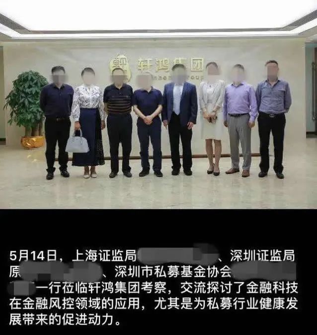 一个85后初中生，在深圳“血洗”了一批千万富豪！