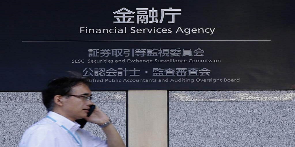 监管机构介绍第3期：日出之国——日本金融厅 FSA