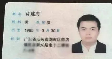 一个85后初中生，在深圳“血洗”了一批千万富豪！